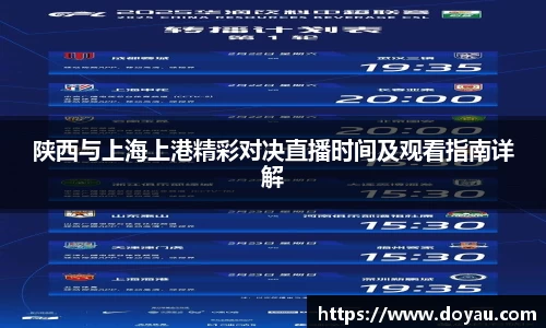 b-sports