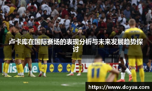 必一运动