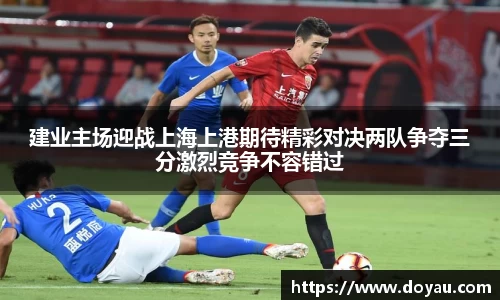 必一体育