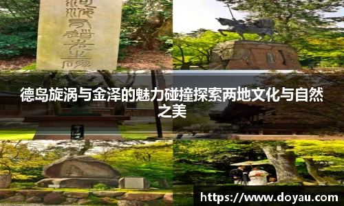 必一运动
