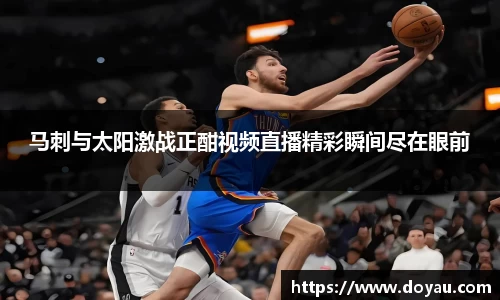 必一运动