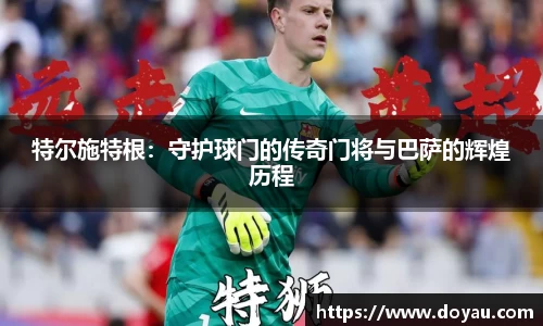 必一体育