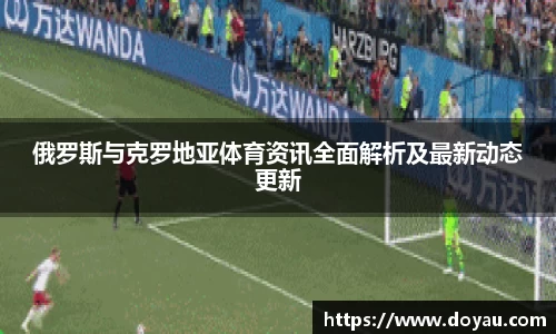 b-sports