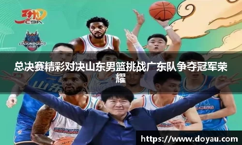 必一体育