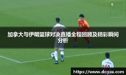 必一运动官方网站