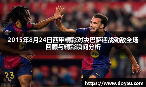 必一运动官方网站