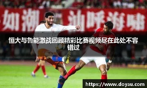 必一运动