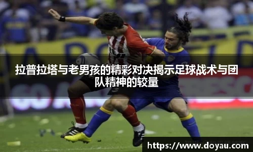 必一体育