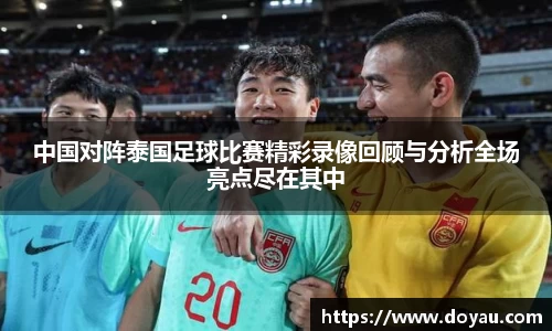 必一体育