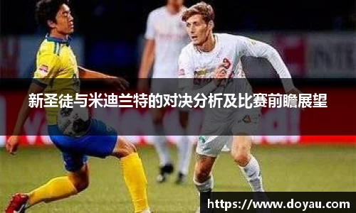 必一运动官方网站