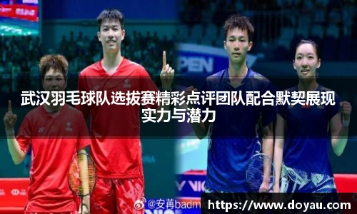 必一运动官方网站