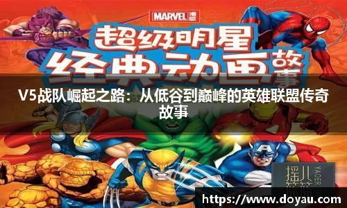 必一体育