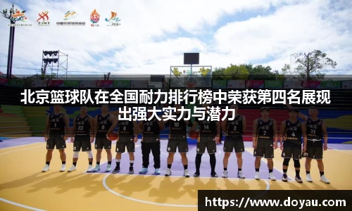 必一运动官方网站