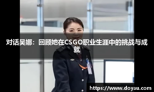 必一体育