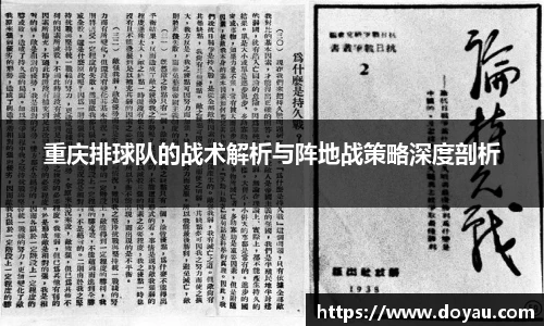 必一运动官方网站