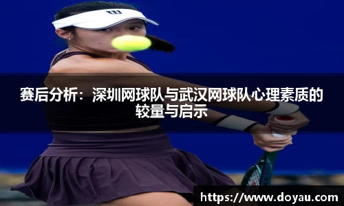 必一体育