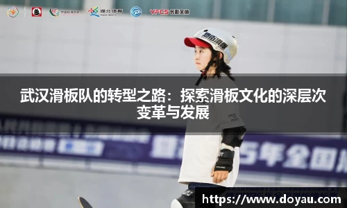 必一运动