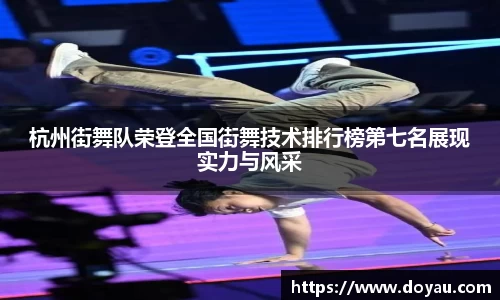 必一运动