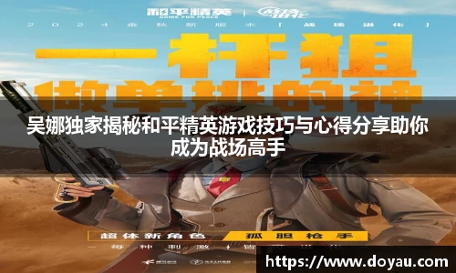 必一体育