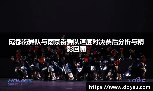 必一运动