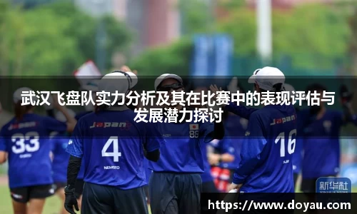 必一运动官方网站