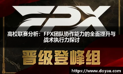必一体育