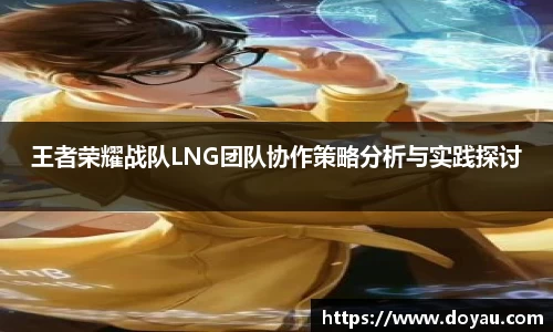 必一体育