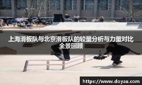 必一体育