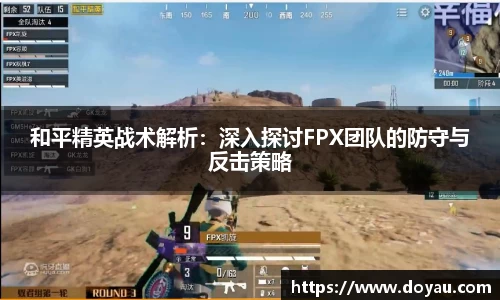 必一运动