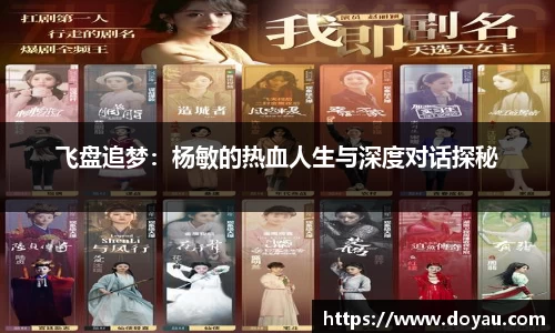 必一体育
