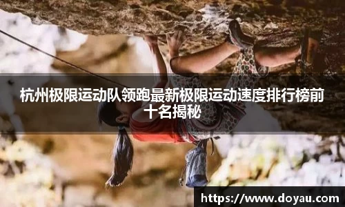 必一运动官方网站