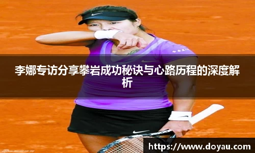 必一体育