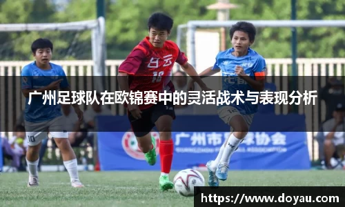 必一运动