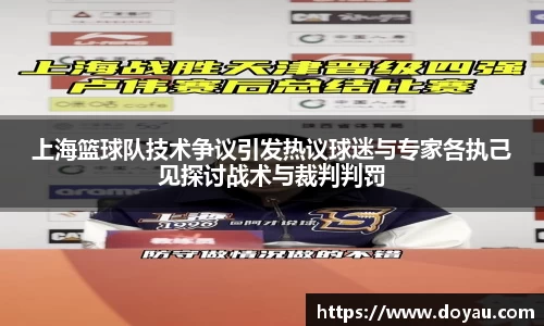 必一运动官方网站