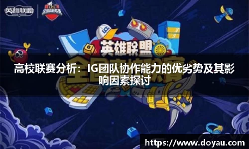 必一体育