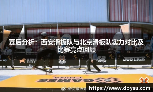 必一体育