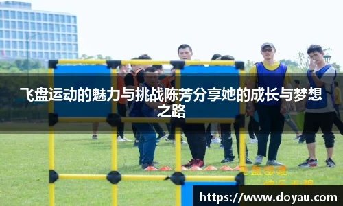 b-sports