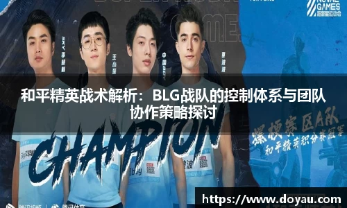 必一运动官方网站
