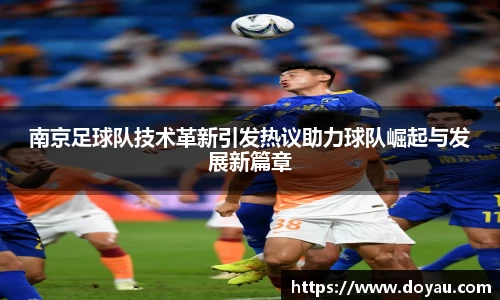 必一体育