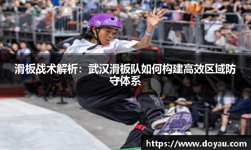 b-sports