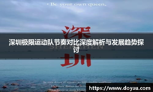 必一运动官方网站