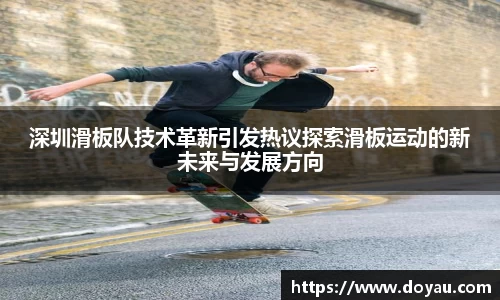 必一运动