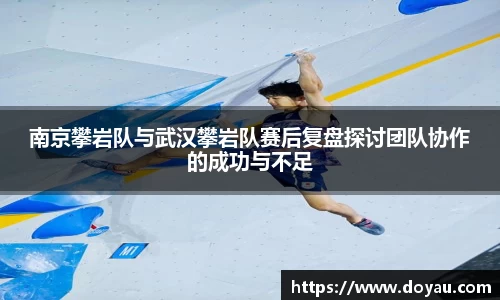 必一体育