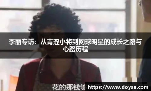 必一运动官方网站