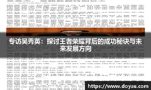 必一体育
